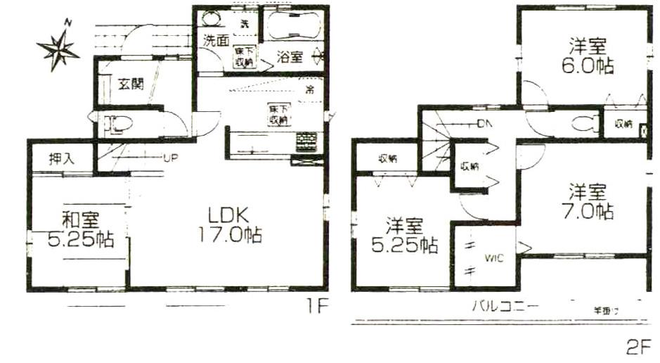 Floor plan. (Building 2), Price 25,500,000 yen, 4LDK, Land area 128.61 sq m , Building area 98.94 sq m