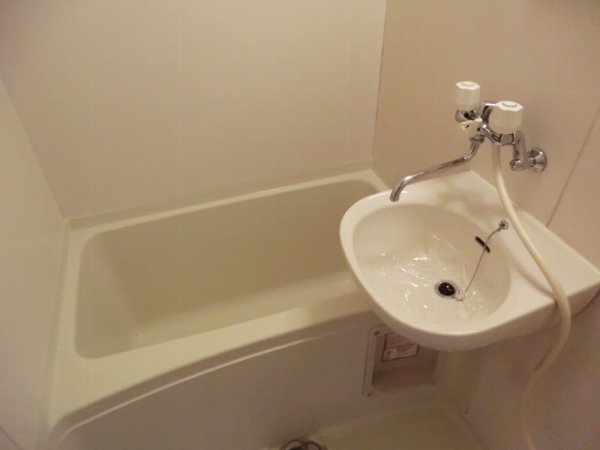 Bath