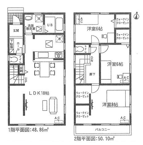 Floor plan. 27.5 million yen, 3LDK, Land area 131.38 sq m , Building area 98.97 sq m
