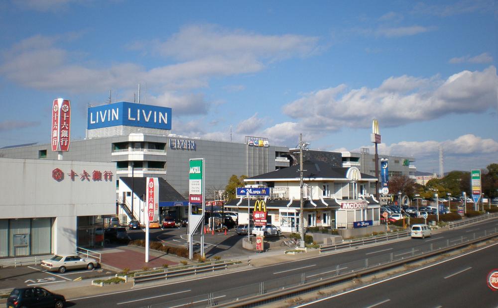 Shopping centre. THE Until MALL Kasugai 948m
