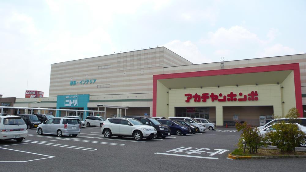 Home center. 770m to Nitori Kasugai store