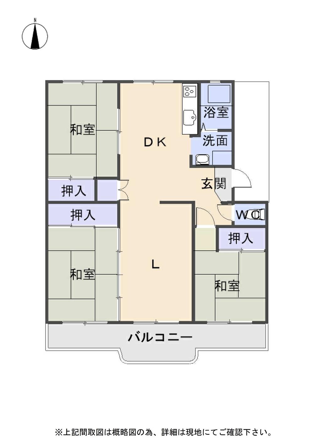 Floor plan. 3LDK, Price 5.4 million yen, Occupied area 67.36 sq m , Balcony area 8.07 sq m