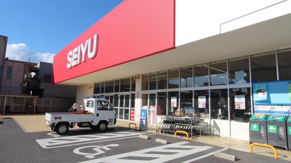 Supermarket. 529m until Seiyu Katsukawa shop