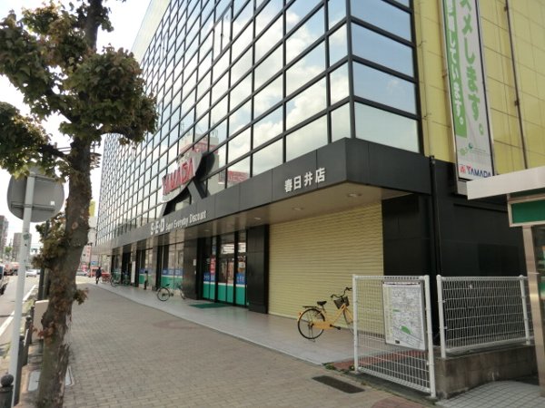 Shopping centre. Yamada Denki 150m until the (shopping center)