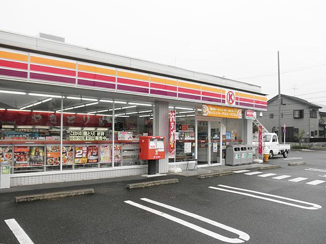 Convenience store. 160m to Circle K Kasugai Odetatori shop