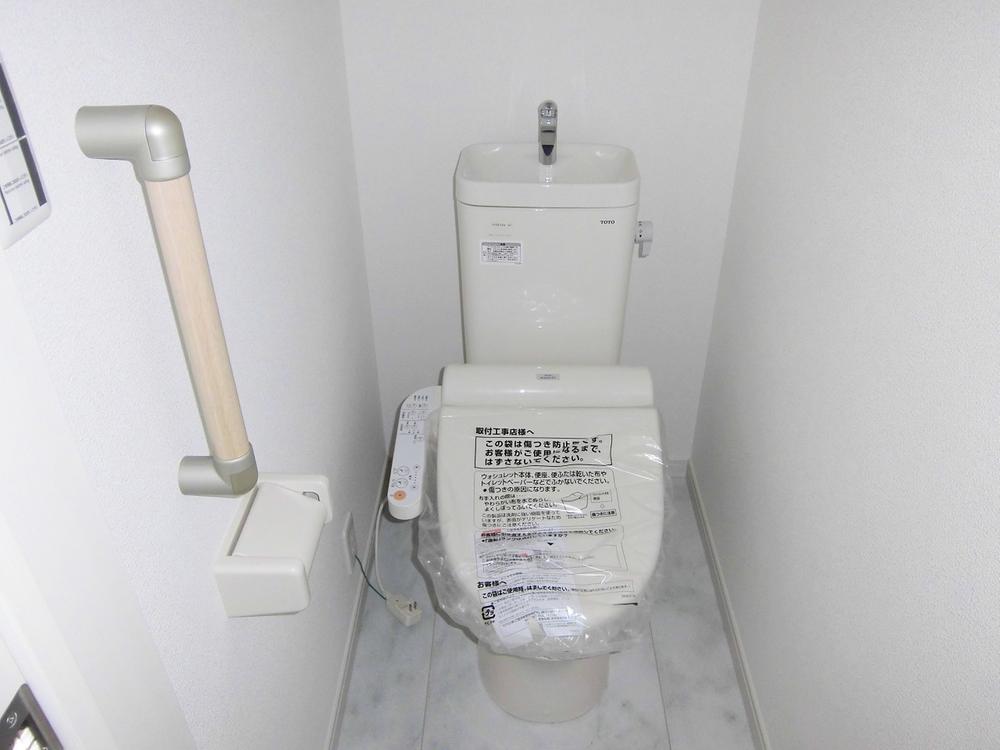 Toilet. Toilets: October 2013 shooting