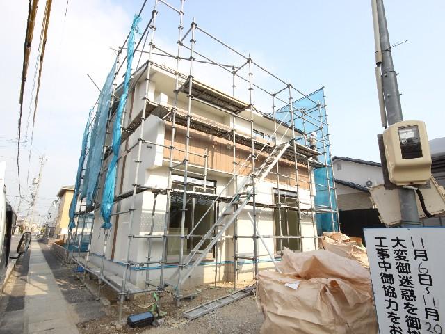 Local appearance photo. Under construction December 6 shooting