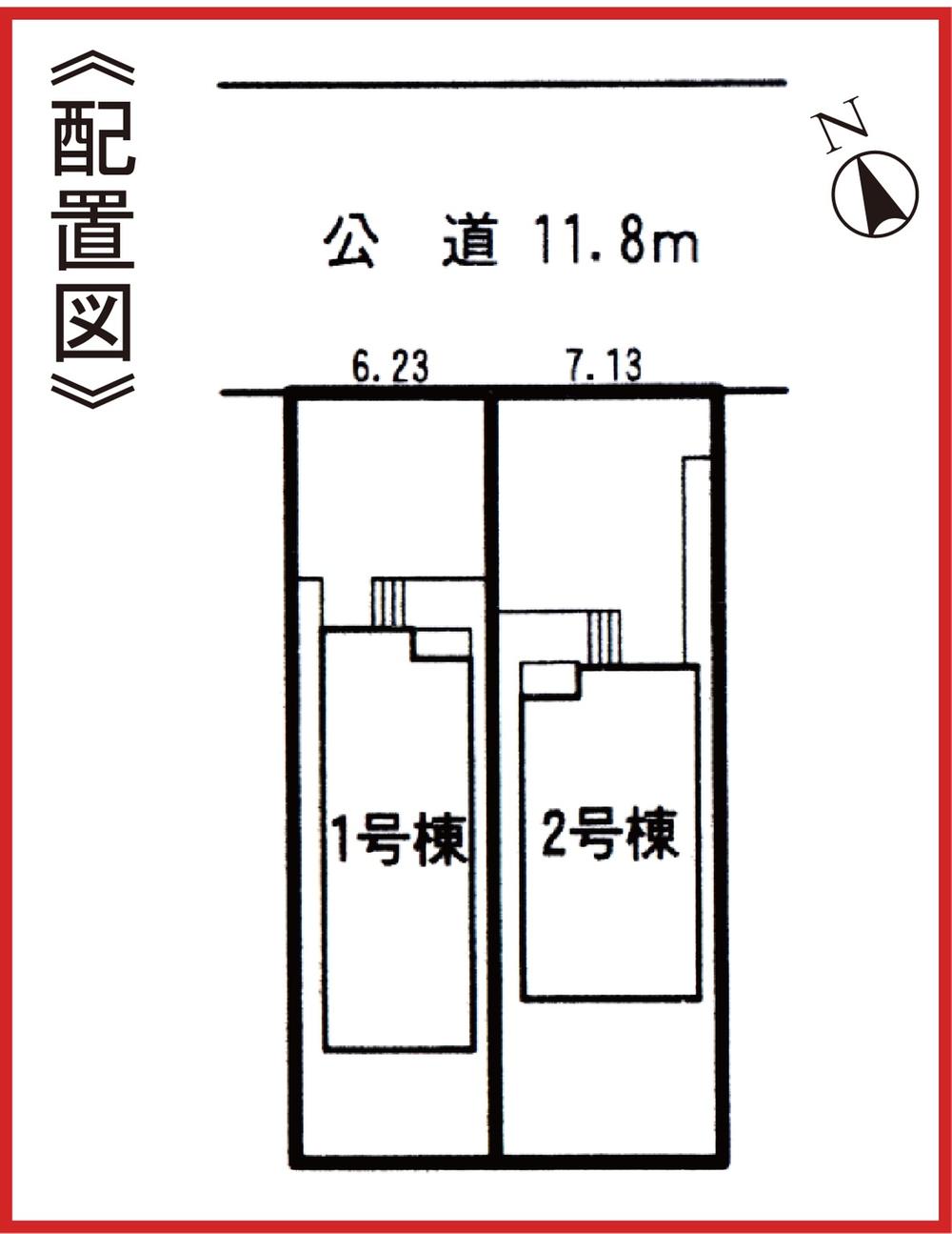 Other. layout drawing