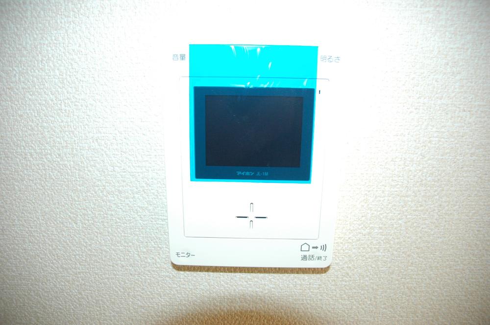 Other. Intercom