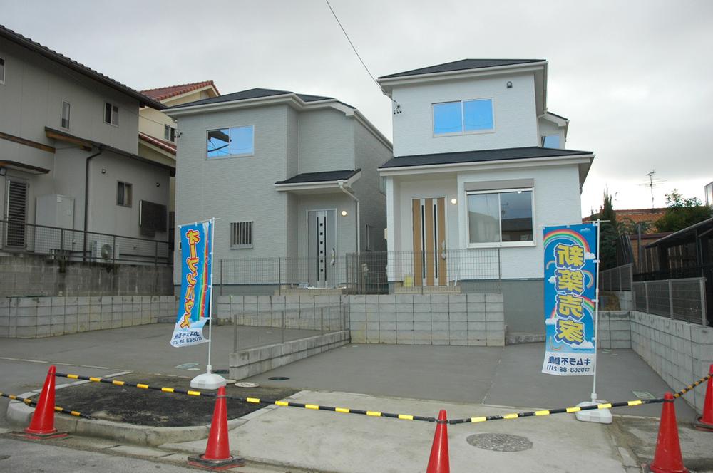 Local appearance photo