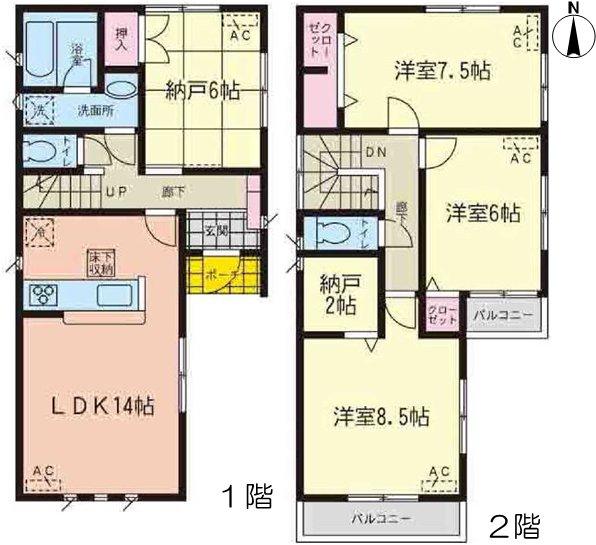 Floor plan. (1 Building), Price 25,900,000 yen, 3LDK+S, Land area 100.01 sq m , Building area 98.01 sq m