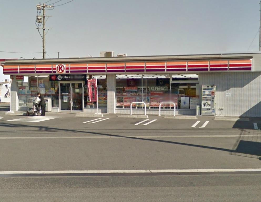 Convenience store. 739m to Circle K Kasugai Iwano the town shop