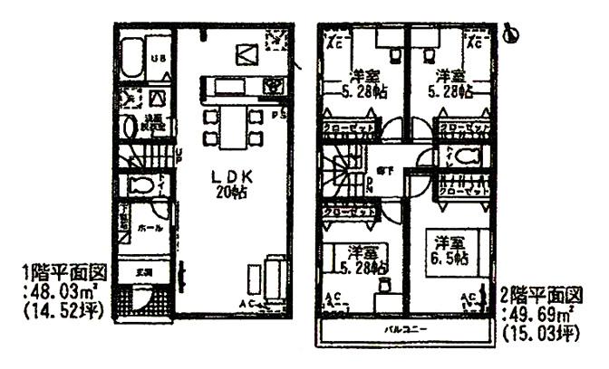 Floor plan. (Building 2), Price 24,800,000 yen, 4LDK, Land area 188.94 sq m , Building area 97.72 sq m