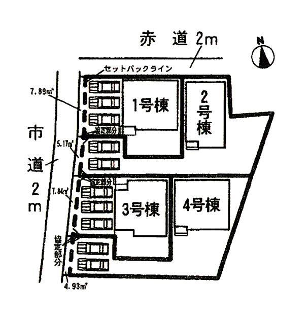 Compartment figure. Site spacious all four buildings