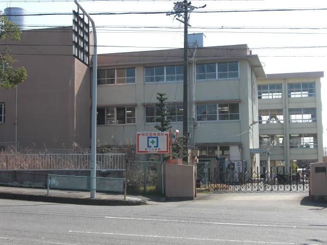 Primary school. Kasugai Municipal Sakashita to elementary school 992m