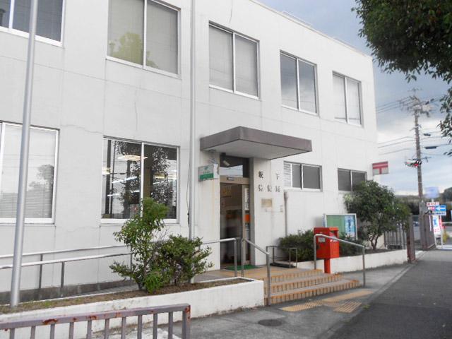 post office. Sakashita 620m until the post office