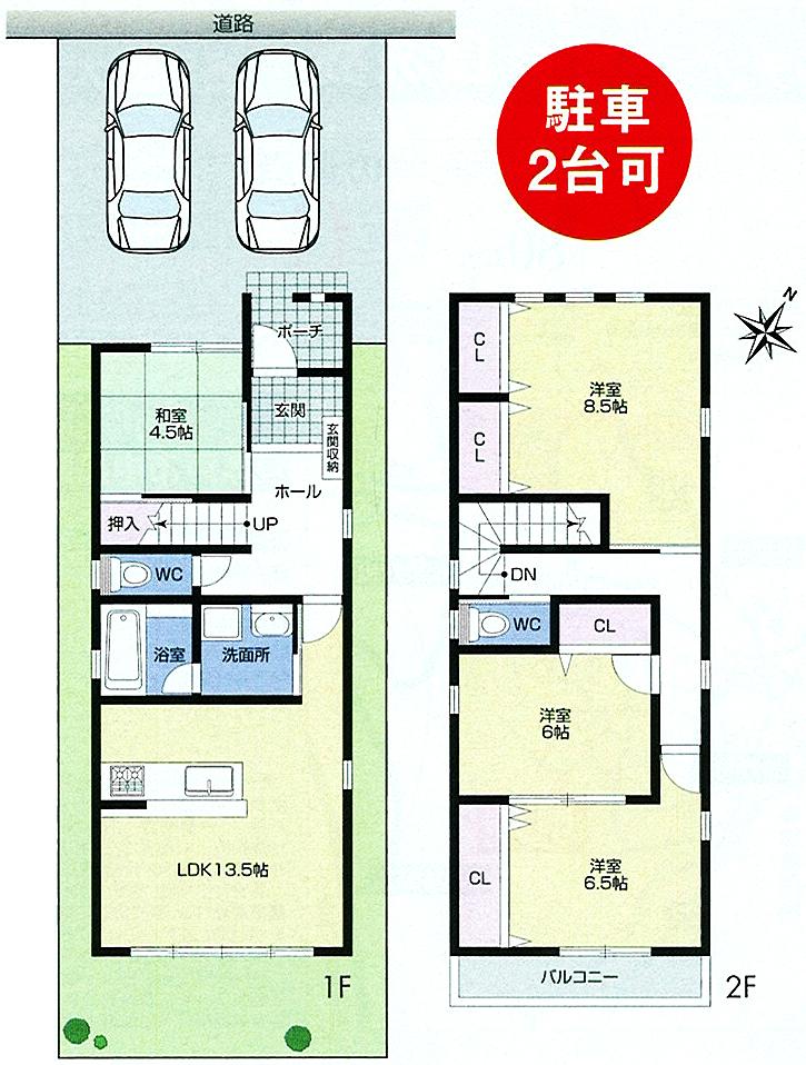 Floor plan. 23.8 million yen, 4LDK, Land area 101.39 sq m , Building area 105.17 sq m