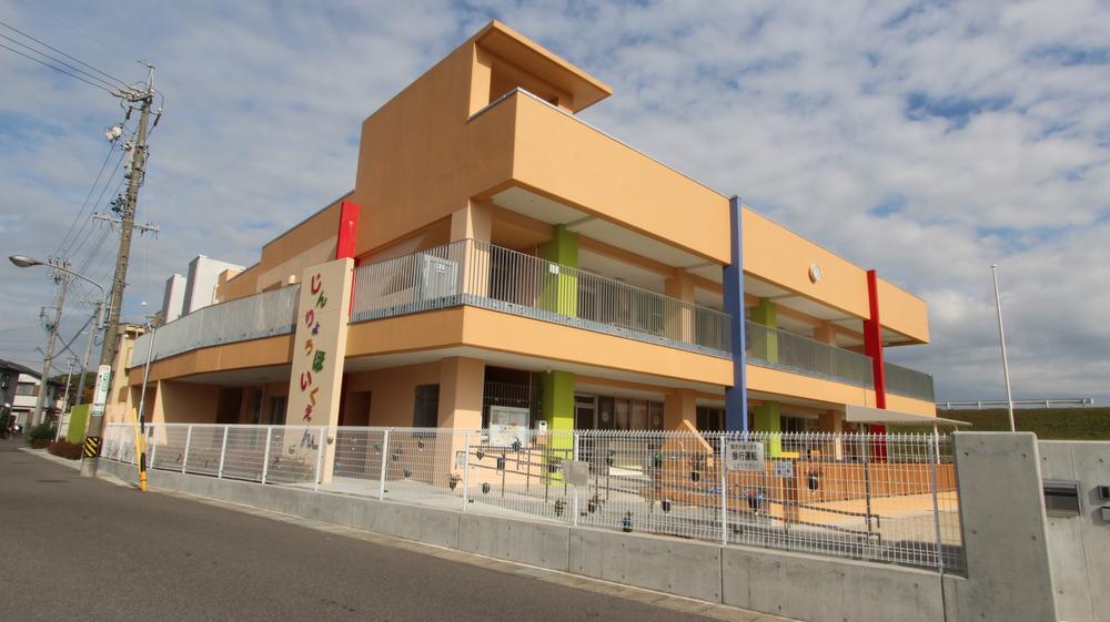 kindergarten ・ Nursery. Kasugai Municipal Shinryo to nursery 933m