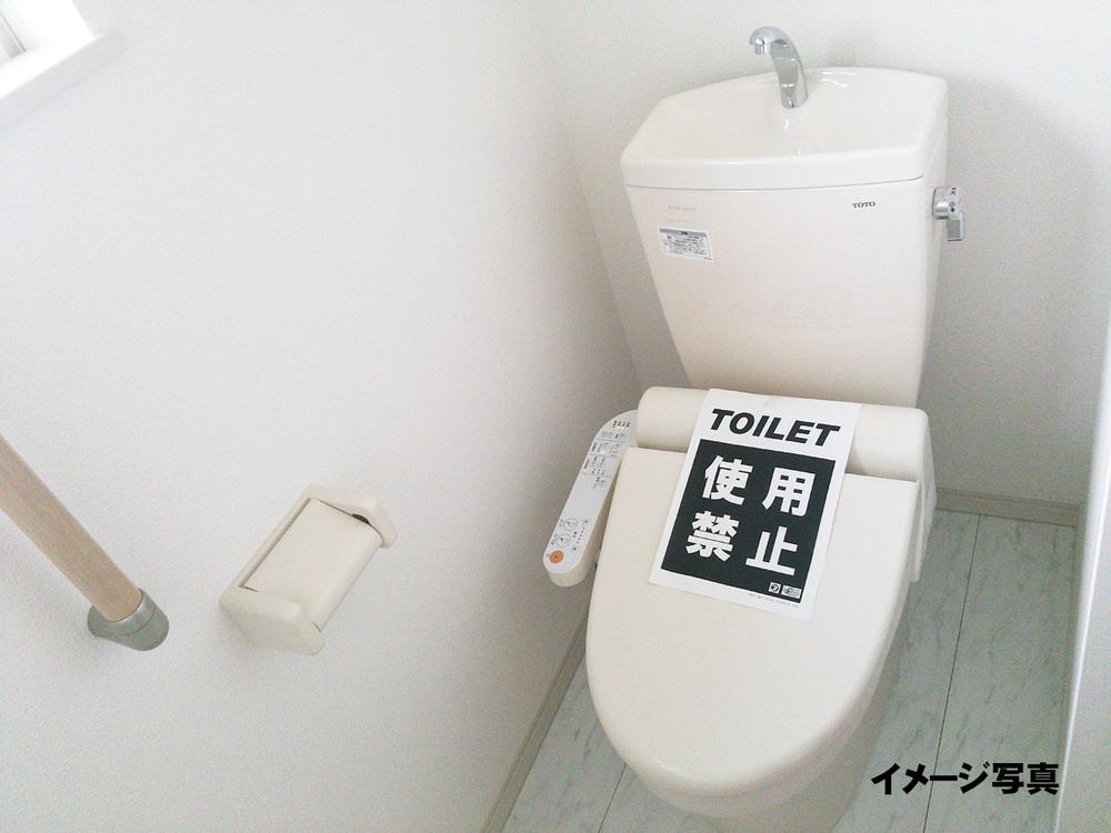 Same specifications photos (Other introspection). Same specifications: toilet