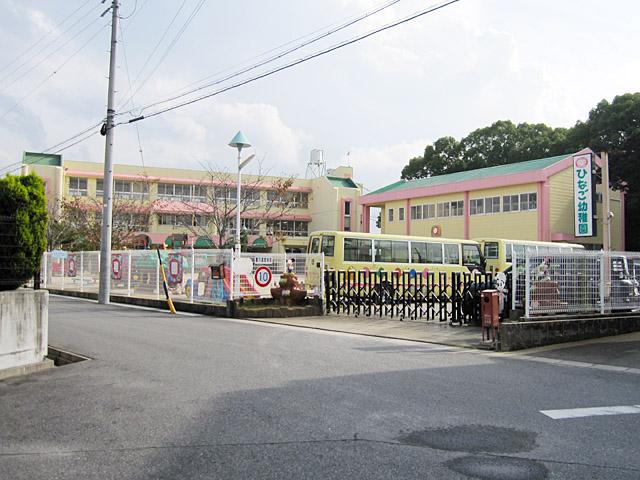 kindergarten ・ Nursery. Hinago 660m to kindergarten