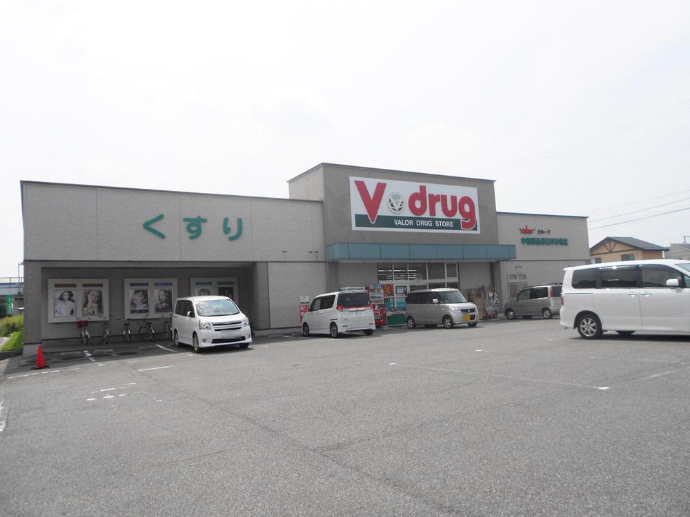 Drug store. V ・ drug until the middle chemicals Kasugai Shinryo shop 430m