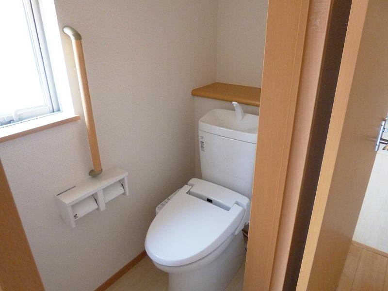 Toilet. Same specifications