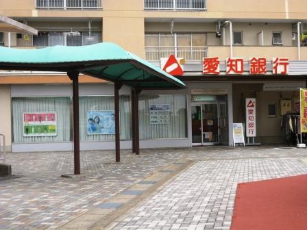 Bank. Aichi Kasugai branch Kozoji to branch office 594m