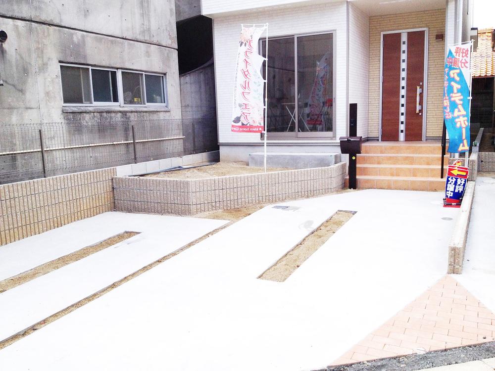 Parking lot. Parking space