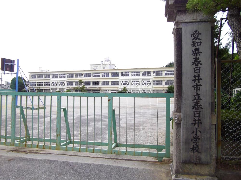 Primary school. Kasugai Municipal Kasugai until elementary school 1289m