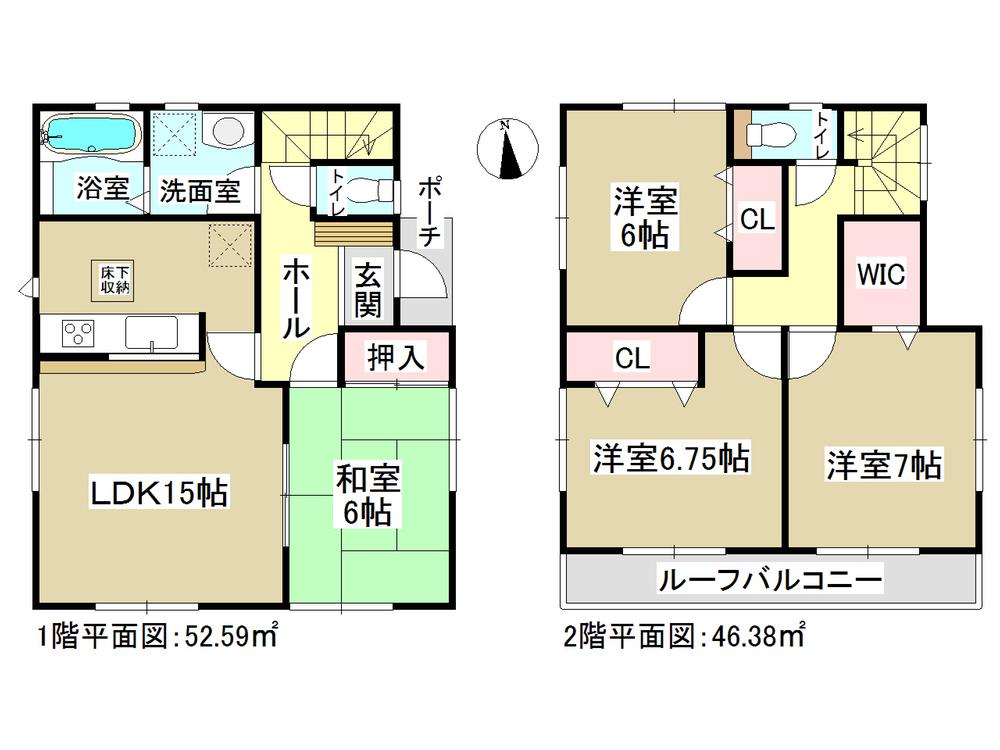 Floor plan. (Building 2), Price 26,800,000 yen, 4LDK, Land area 115.9 sq m , Building area 98.97 sq m