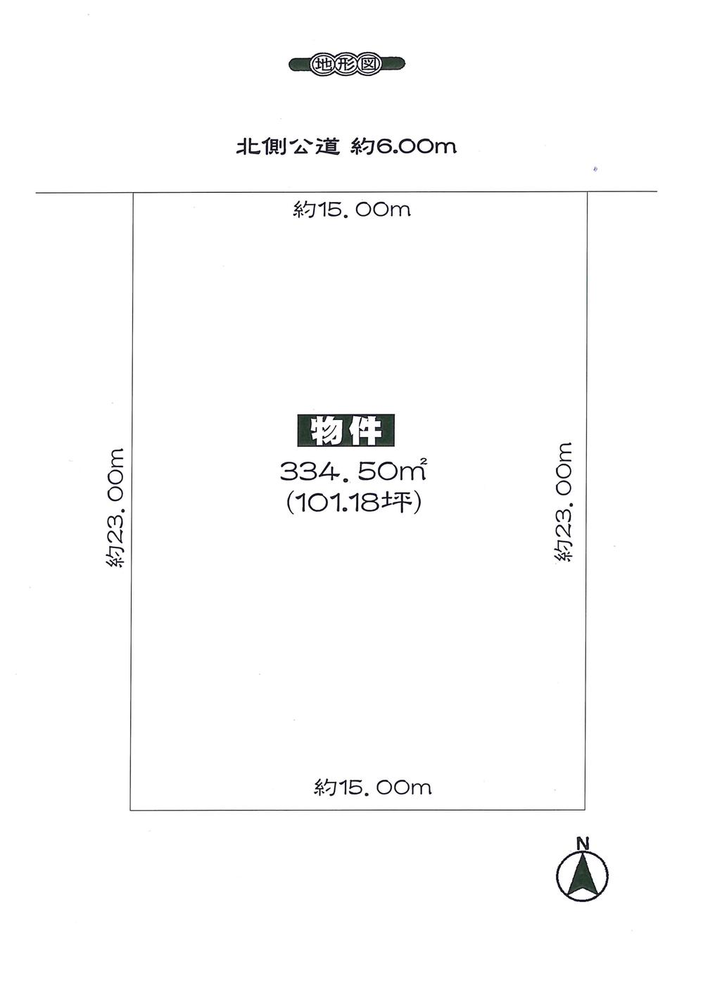 Compartment figure. Land price 23.8 million yen, Land area 334.5 sq m