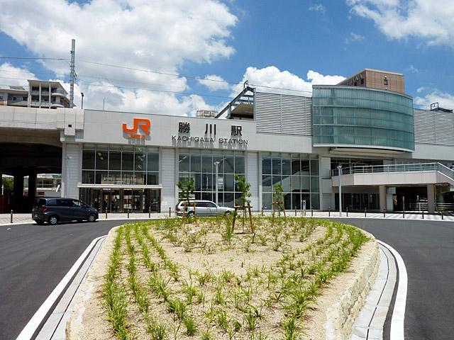 station. JR Chuo Line Katsukawa walk about 13 minutes from the train station!