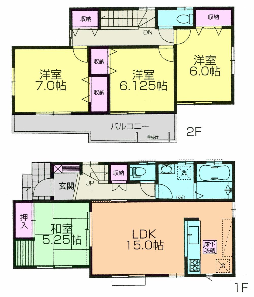 Floor plan. (1 Building), Price 27,900,000 yen, 4LDK, Land area 118.53 sq m , Building area 98.33 sq m