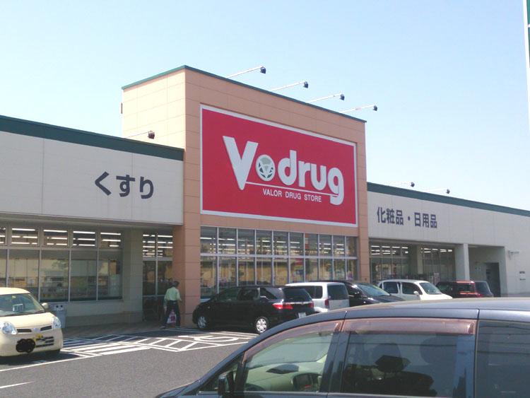 Drug store. V. 650m to drag "Kasugai Ono shop"