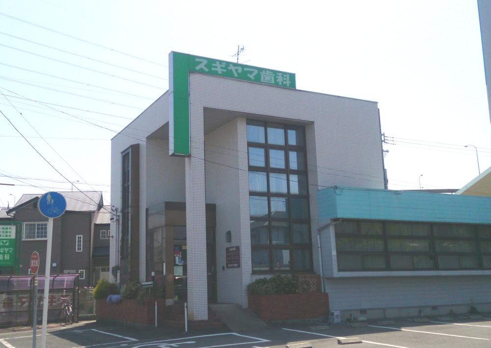 Hospital. Sugiyama to dental 560m