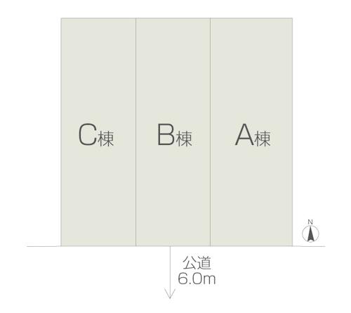 The entire compartment Figure. Compartment figure