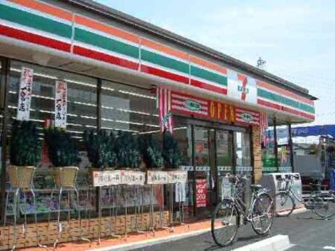 Other. Seven-Eleven Kasugai Hakusan-cho shop (other) up to 420m