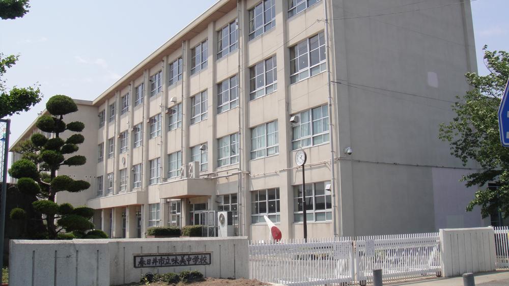 Junior high school. Kasugai Municipal Ajiyoshi until junior high school 1806m