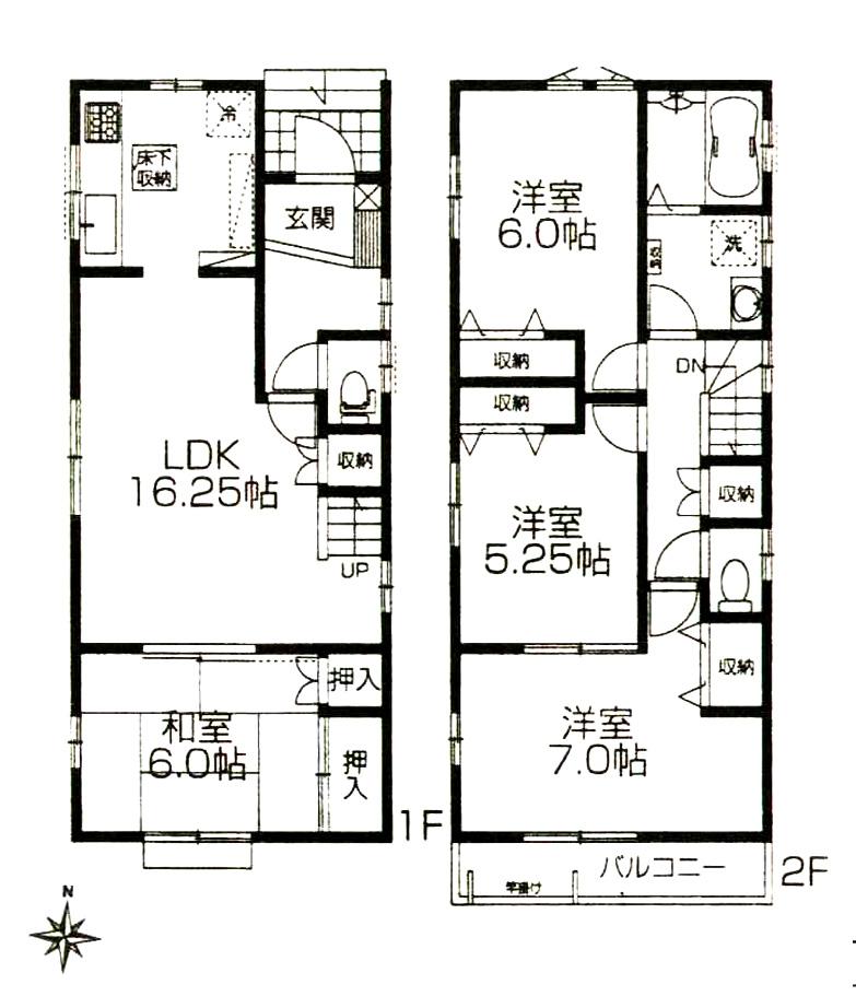 Floor plan. (5 Building), Price 22,900,000 yen, 4LDK, Land area 108.04 sq m , Building area 96.88 sq m