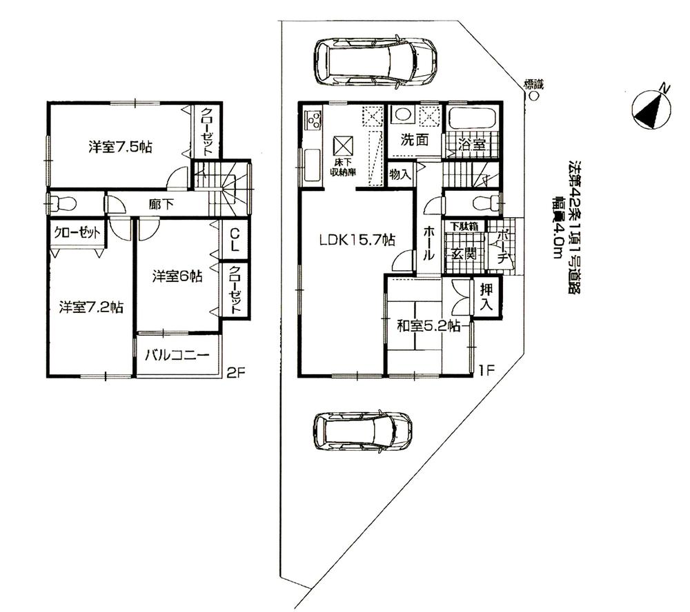 Floor plan. (All 1 buildings), Price 30,800,000 yen, 4LDK, Land area 109.01 sq m , Building area 98.42 sq m