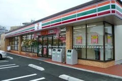 Other. Seven-Eleven Kasugai Degawa cho shop (other) up to 687m