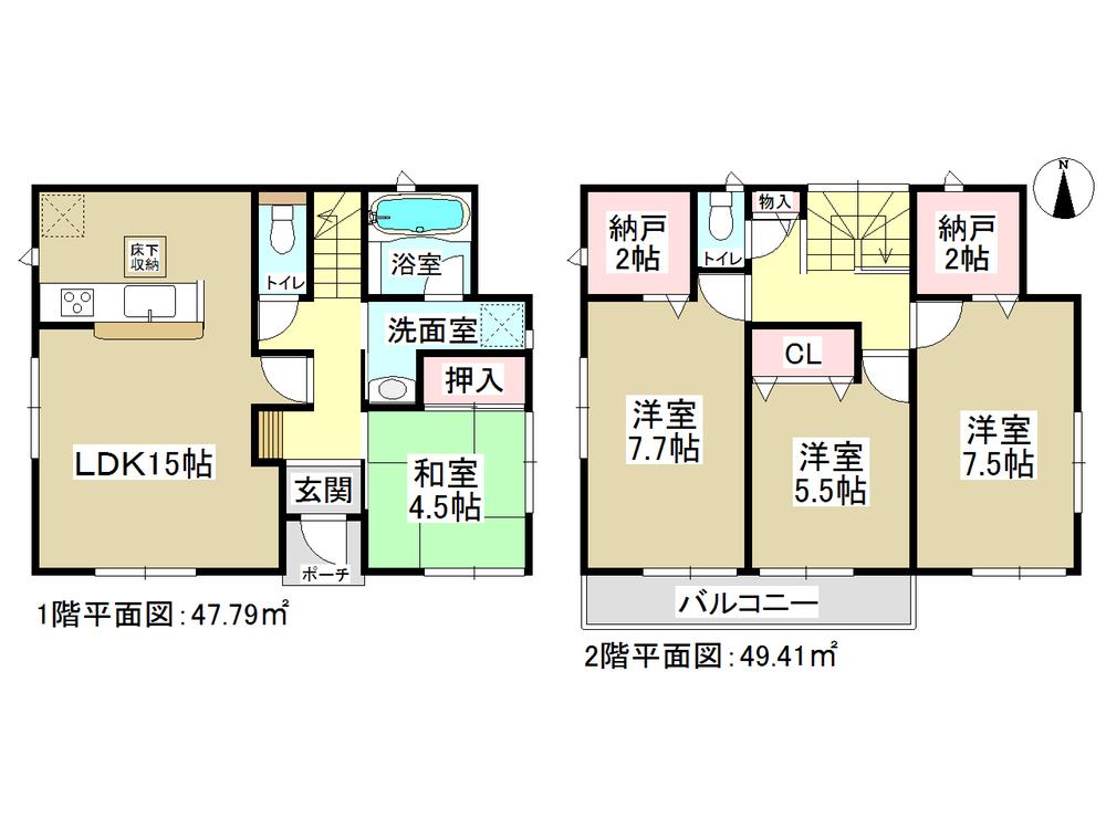 Floor plan. (Building 2), Price 22,900,000 yen, 4LDK+2S, Land area 130.4 sq m , Building area 97.2 sq m