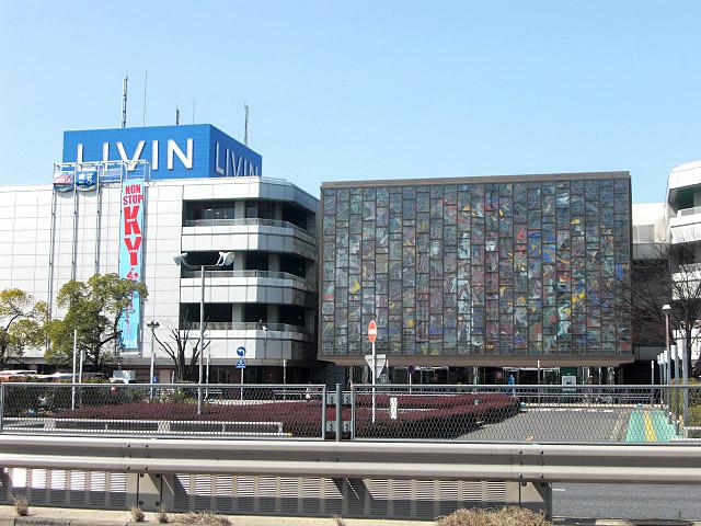 Shopping centre. THE MALL Until Kasugai 780m