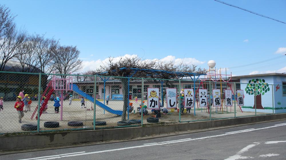 kindergarten ・ Nursery. Kasugai 329m to stand Kashiwabara nursery