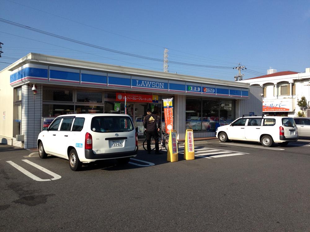 Convenience store. 487m until Lawson Kasugai Higashino Town, 9-chome