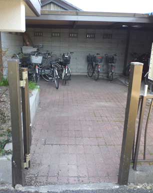 Other Equipment. Bicycle parking lot (on site)