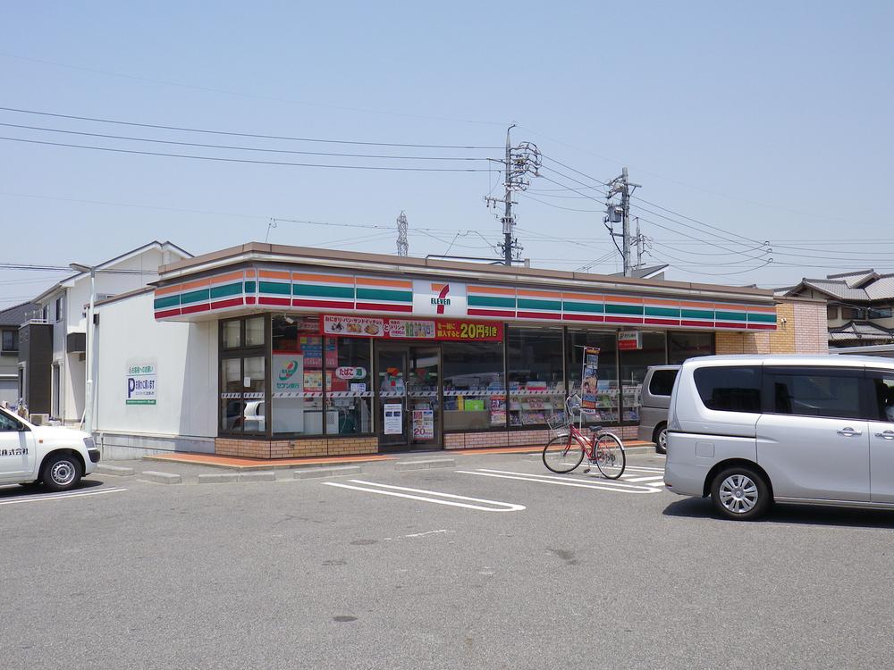 Convenience store. 340m to Seven-Eleven Kasugai Matsukawado the town shop