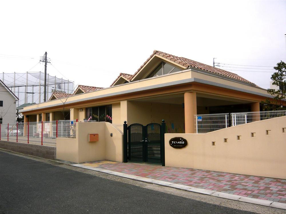 kindergarten ・ Nursery. 200m to Sakura nursery school