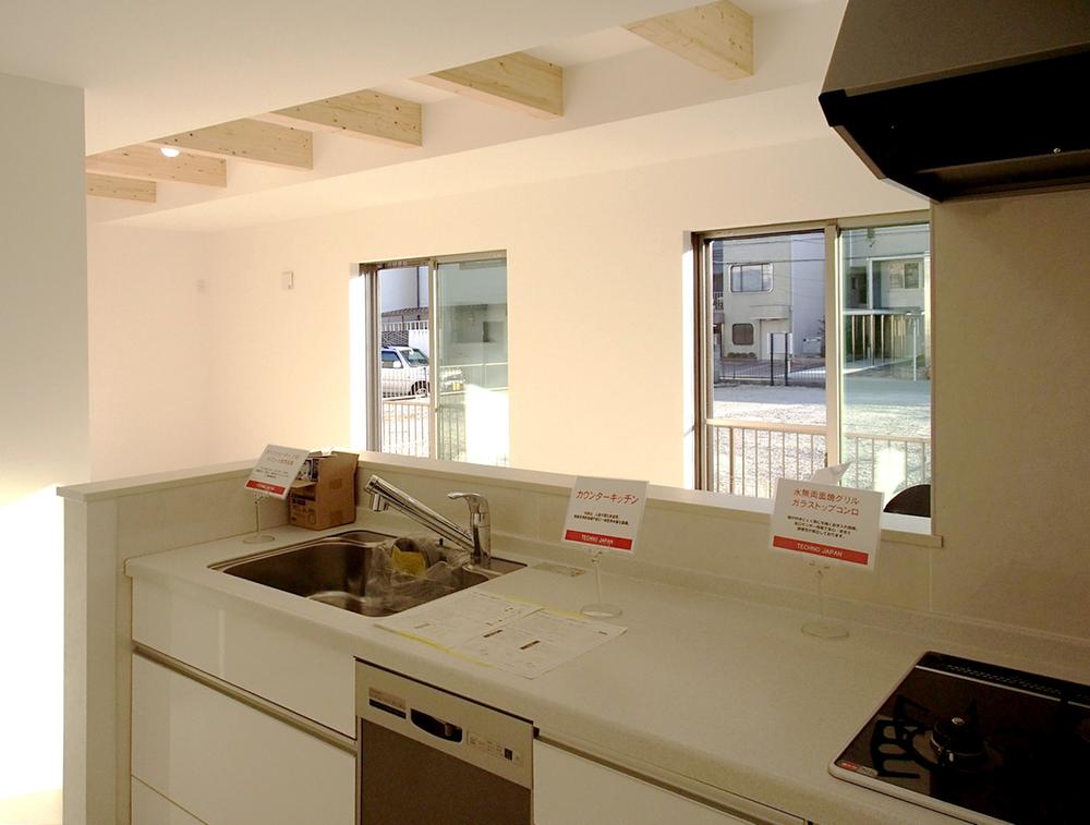 Kitchen. Building C room