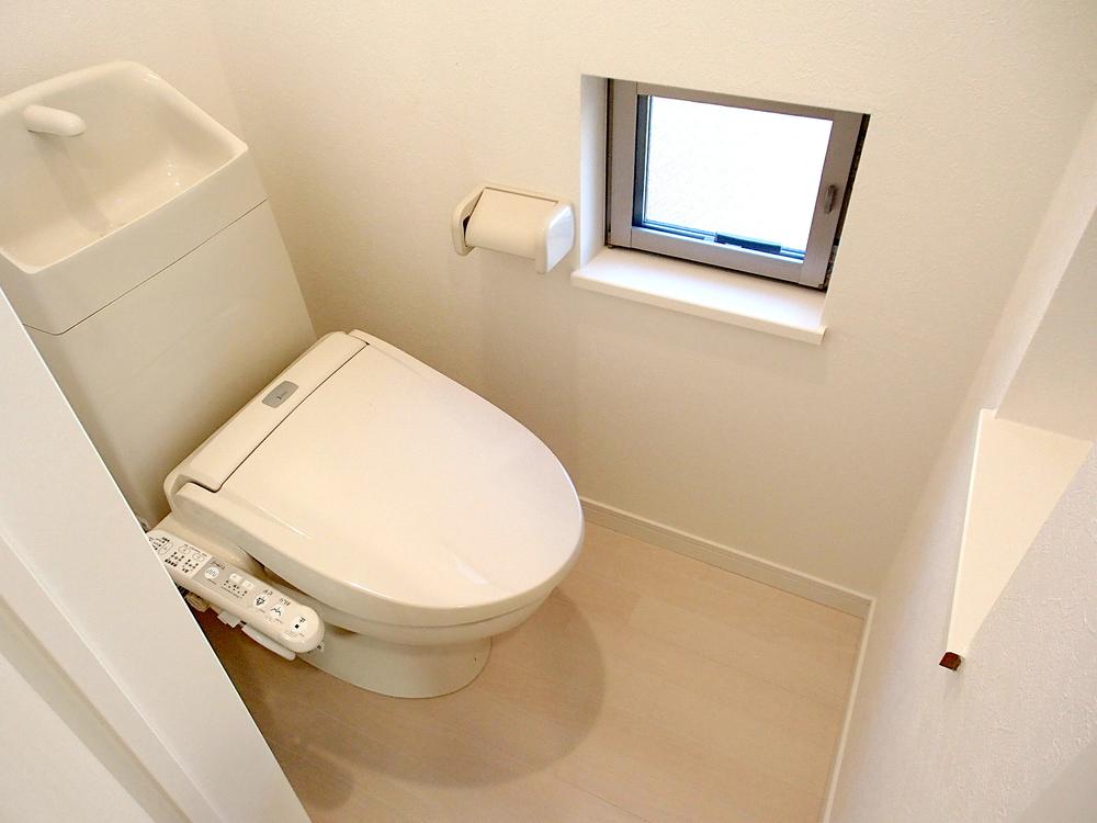 Toilet. Building C room
